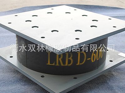 晋安区LRB铅芯隔震橡胶支座